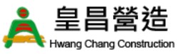 飛騰雲端客戶-皇昌營造logo