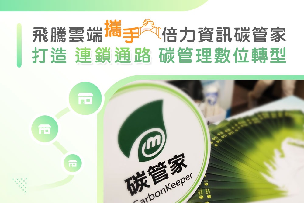 您的貼身法律助理-AI勞資顧問機器人
